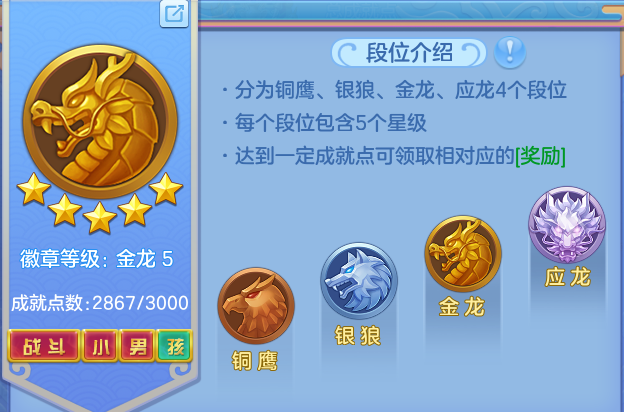 ScreenShot_2026-06-21_124459_062.png