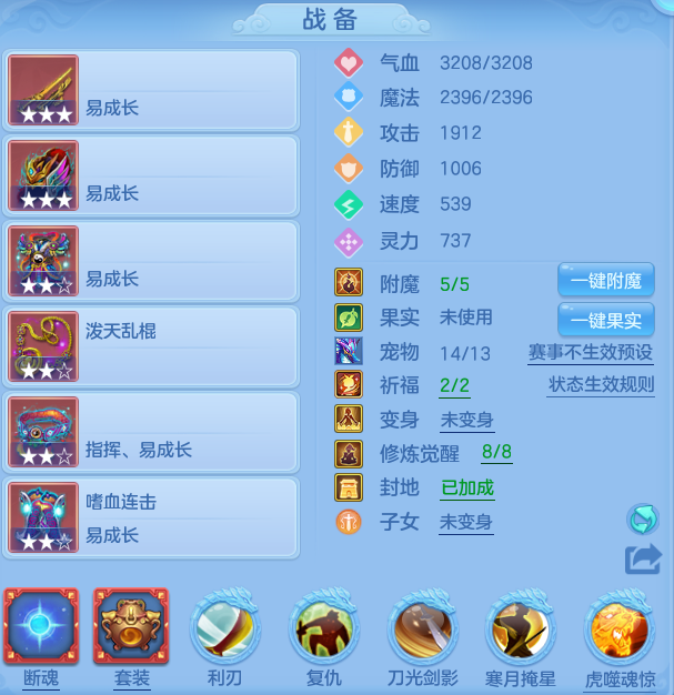 ScreenShot_2026-06-21_161444_080.png