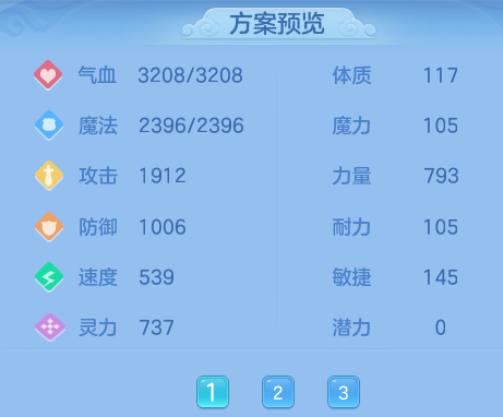 ScreenShot_2026-06-21_161428_039.png