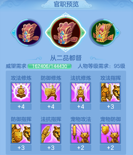 ScreenShot_2026-06-21_161436_439.png