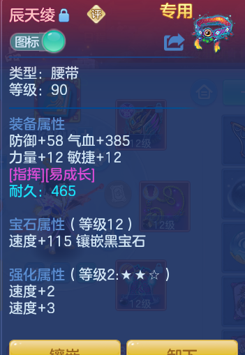 ScreenShot_2026-06-21_161503_744.png