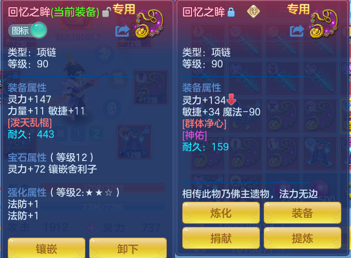 ScreenShot_2026-06-21_161702_231.png