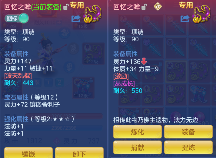 ScreenShot_2026-06-21_161650_768.png