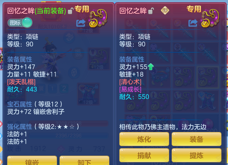 ScreenShot_2026-06-21_161657_273.png