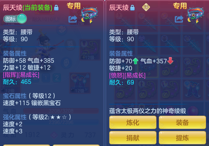 ScreenShot_2026-06-21_161645_856.png