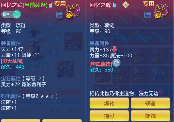 ScreenShot_2026-06-21_161708_936.png