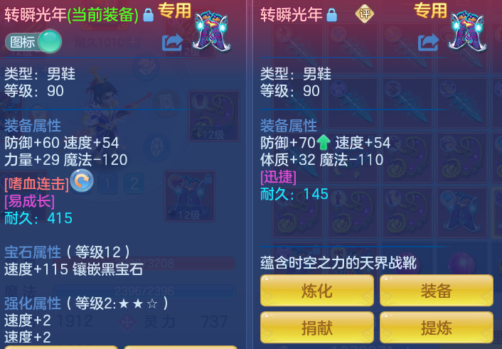 ScreenShot_2026-06-21_161727_831.png