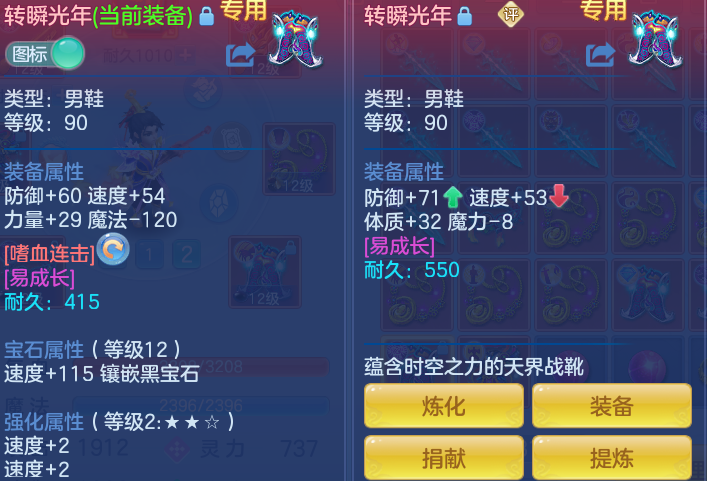 ScreenShot_2026-06-21_161733_216.png