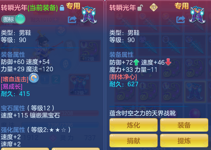 ScreenShot_2026-06-21_161723_232.png