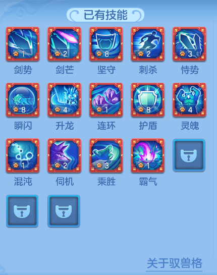 ScreenShot_2026-06-21_161745_536.png