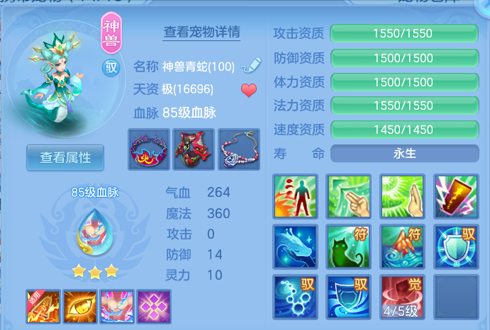 ScreenShot_2026-06-21_161759_392.png