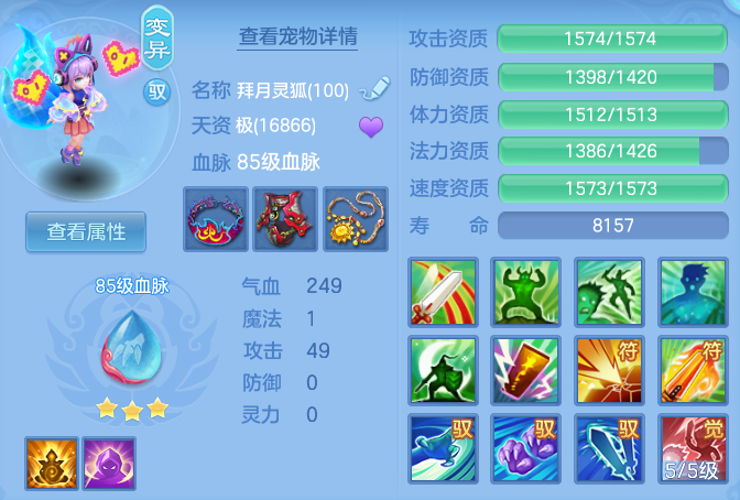 ScreenShot_2026-06-21_161903_016.png