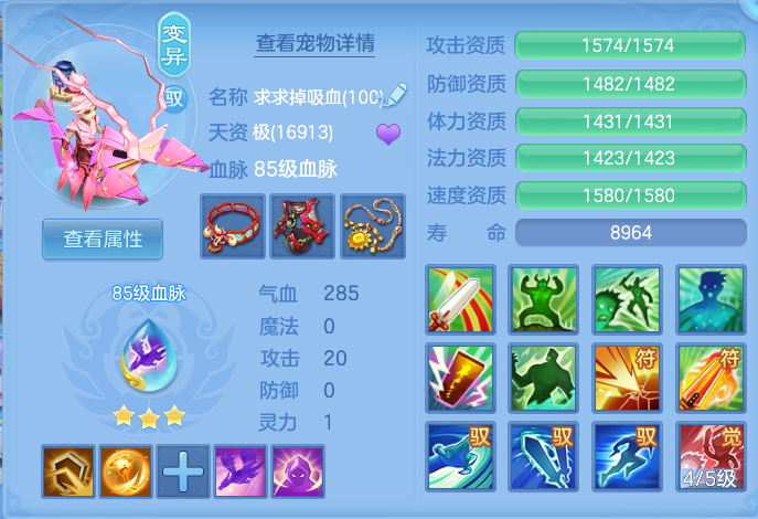 ScreenShot_2026-06-21_161909_151.png