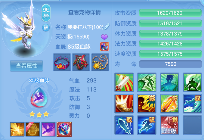 ScreenShot_2026-06-21_161817_257.png