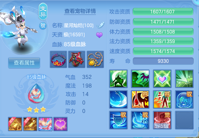 ScreenShot_2026-06-21_161809_904.png