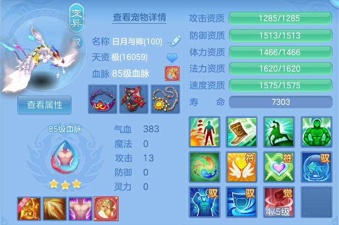 ScreenShot_2026-06-21_161838_336.png