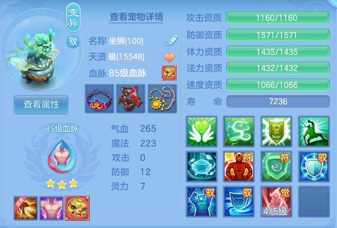 ScreenShot_2026-06-21_161843_599.png