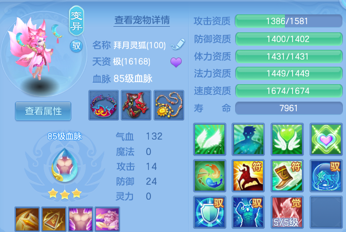 ScreenShot_2026-06-21_161850_567.png