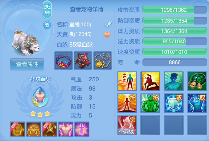 ScreenShot_2026-06-21_161940_672.png
