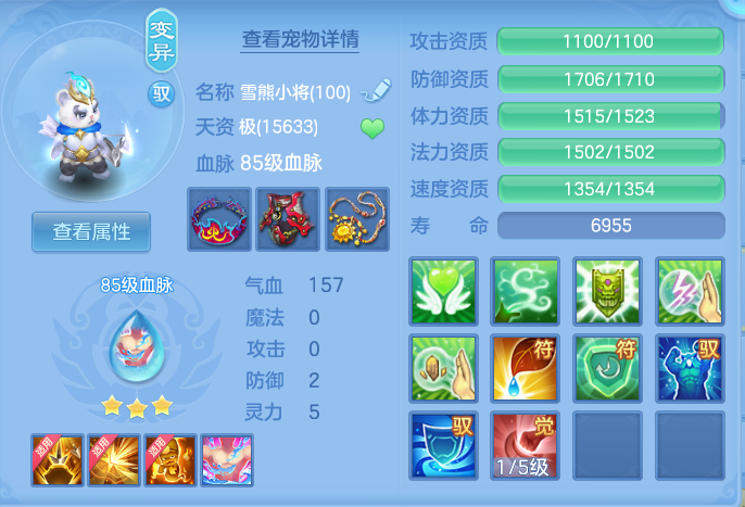 ScreenShot_2026-06-21_161954_592.png