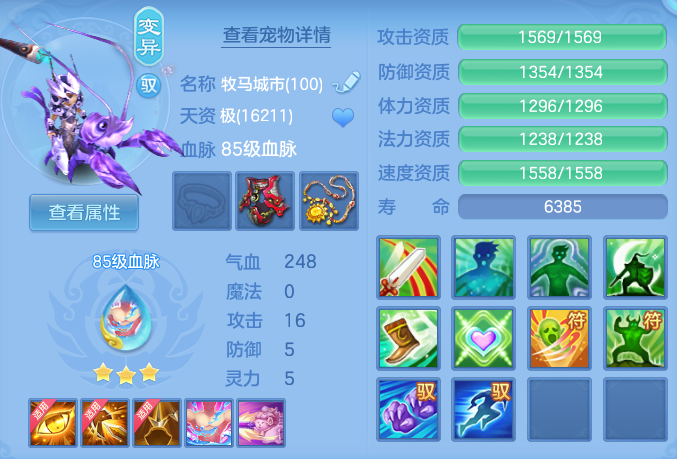 ScreenShot_2026-06-21_162019_015.png