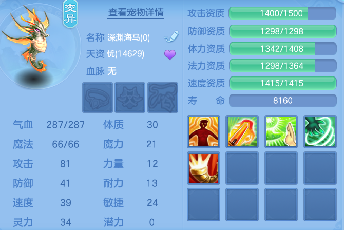 ScreenShot_2026-06-21_162012_096.png