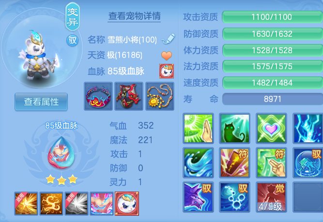 ScreenShot_2026-06-21_162025_241.png