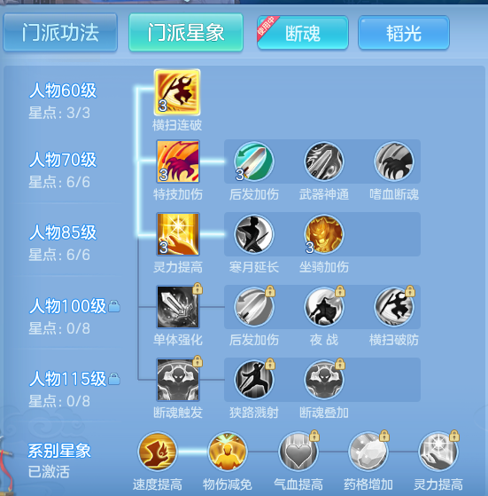 ScreenShot_2026-06-21_162119_873.png