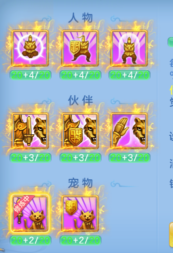 ScreenShot_2026-06-21_162127_048.png