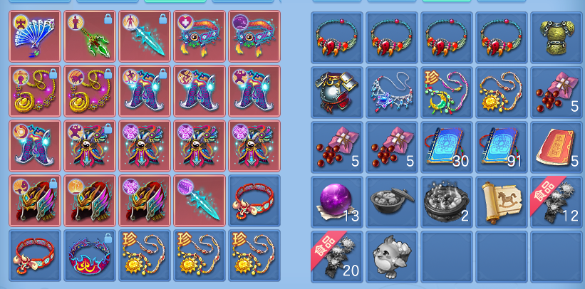 ScreenShot_2026-06-21_162147_672.png
