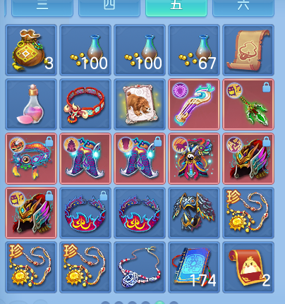 ScreenShot_2026-06-21_162207_342.png