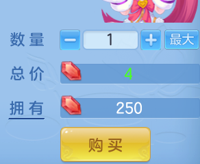 ScreenShot_2026-06-21_162225_703.png