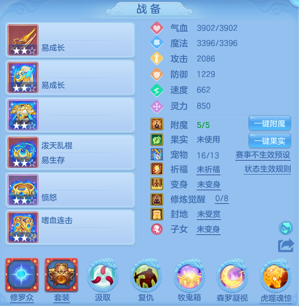ScreenShot_2026-06-21_172317_979.png