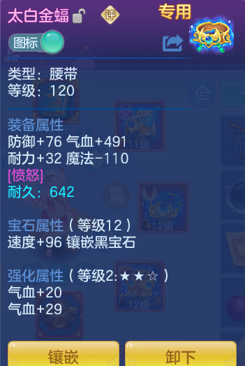 ScreenShot_2026-06-21_172335_131.png