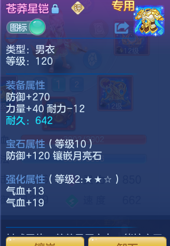 ScreenShot_2026-06-21_172331_483.png