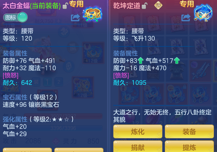 ScreenShot_2026-06-21_172401_036.png