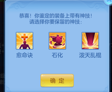 ScreenShot_2026-06-21_172417_762.png