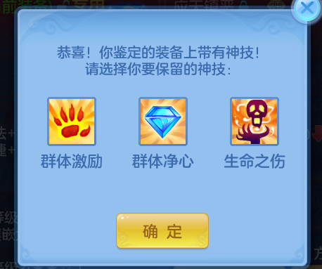ScreenShot_2026-06-21_172426_058.png