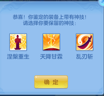 ScreenShot_2026-06-21_172410_268.png