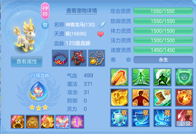 ScreenShot_2026-06-21_172506_555.png