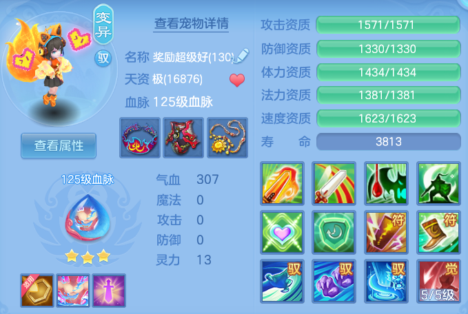 ScreenShot_2026-06-21_172543_042.png
