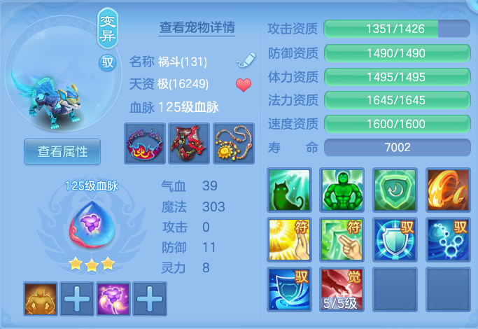 ScreenShot_2026-06-21_172608_243.png