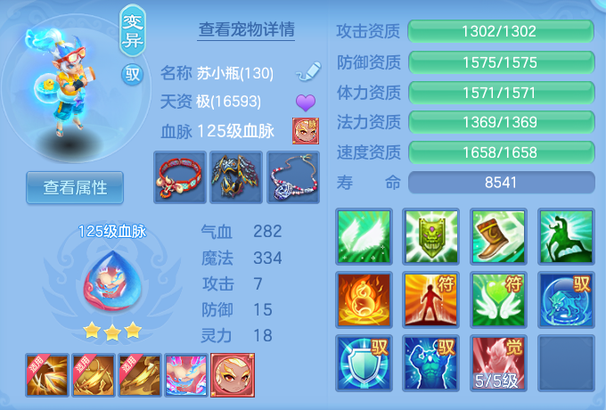 ScreenShot_2026-06-21_172556_051.png