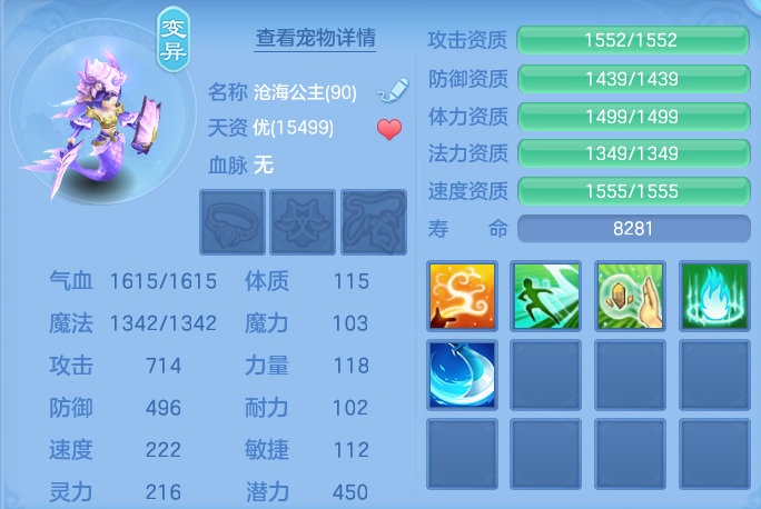ScreenShot_2026-06-21_172619_052.png