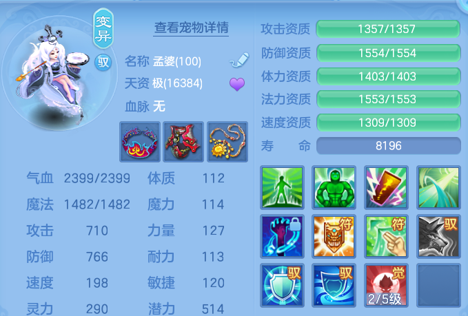 ScreenShot_2026-06-21_172640_226.png