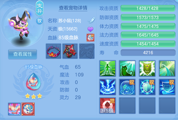 ScreenShot_2026-06-21_172738_947.png