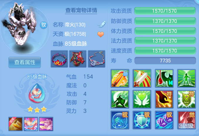 ScreenShot_2026-06-21_172759_867.png