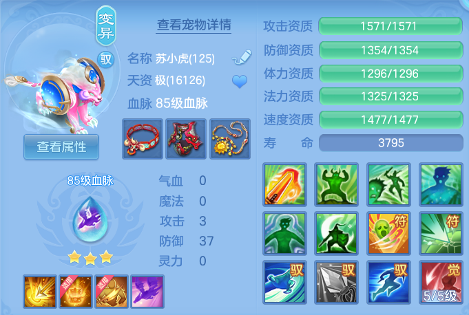 ScreenShot_2026-06-21_172751_884.png