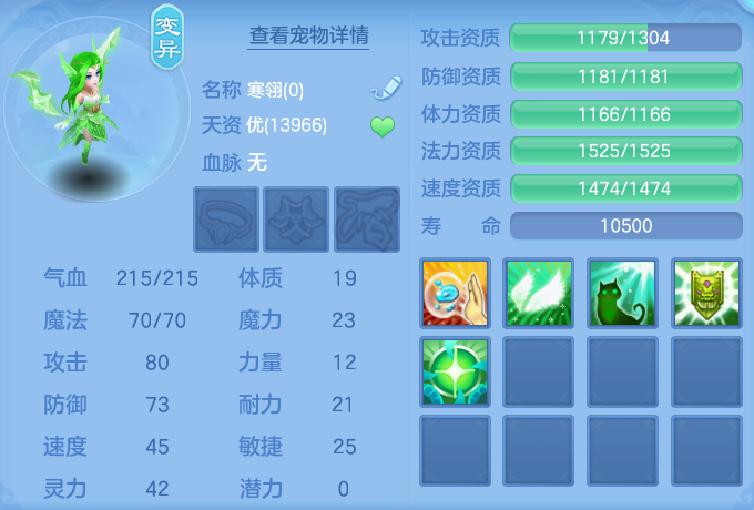 ScreenShot_2026-06-21_172805_563.png
