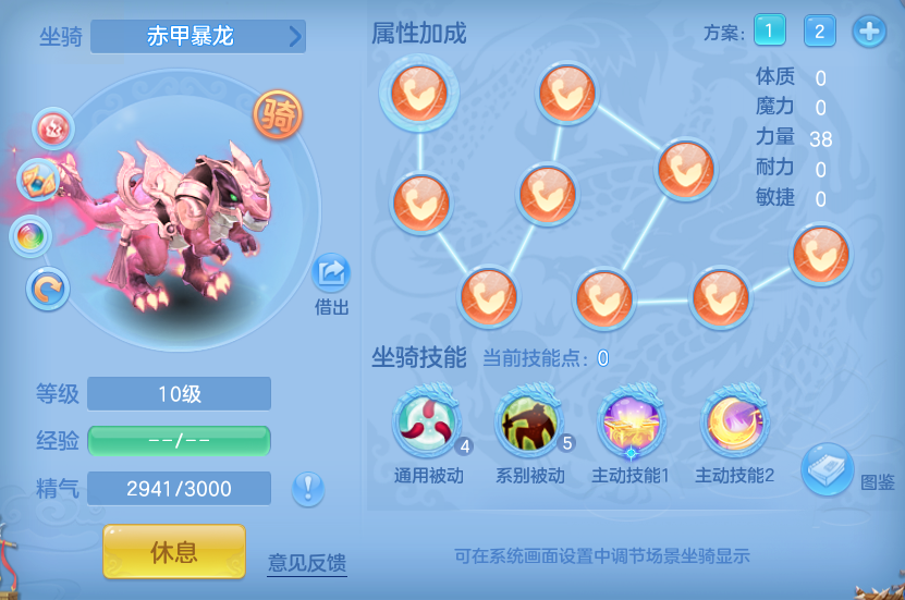 ScreenShot_2026-06-21_172833_380.png